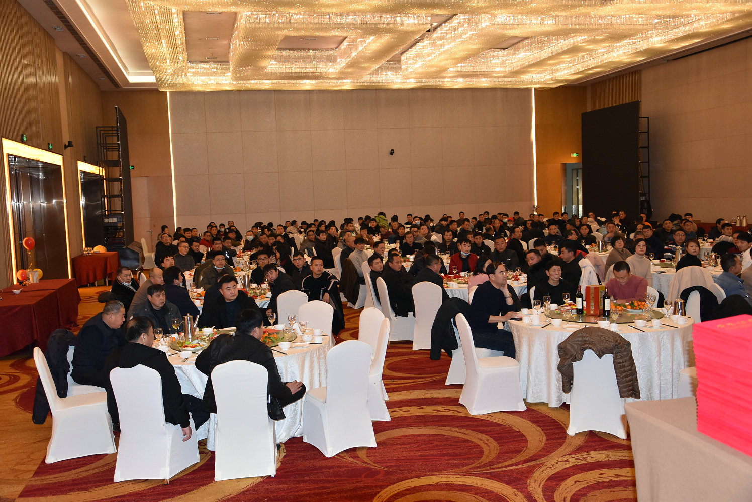 2020年度总结表彰大会在希尔顿逸林酒店成功举行